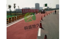 水性地坪漆的配方有什么，有哪些特別之處