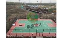 西安地坪漆廠家的種類及作用