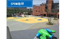 環(huán)氧地坪漆地面常用處理方法