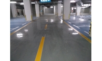 密封固化劑地坪與其它地面材料的對比