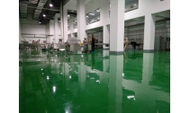 環(huán)氧地坪漆種類有哪些？環(huán)氧地坪漆如何選？