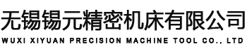 陜西桐盛地久建筑裝飾工程有限公司