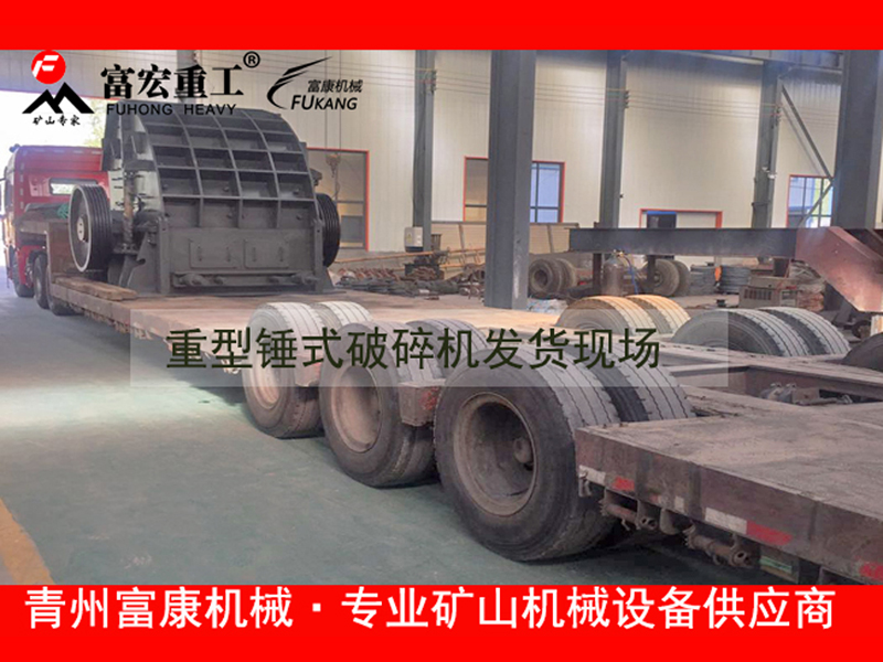 移動破碎篩分站廠家 移動破碎篩分站廠家