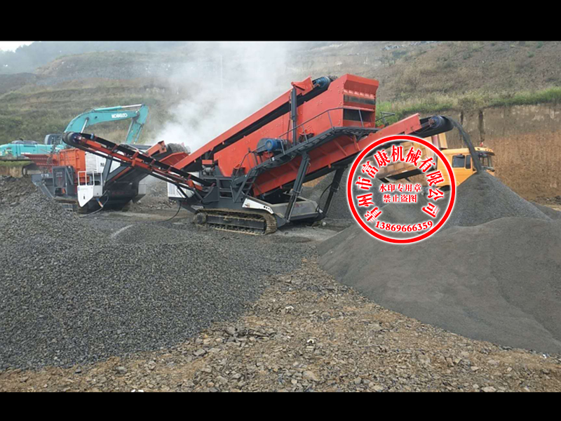 移動破碎篩分站廠家 移動破碎篩分站廠家