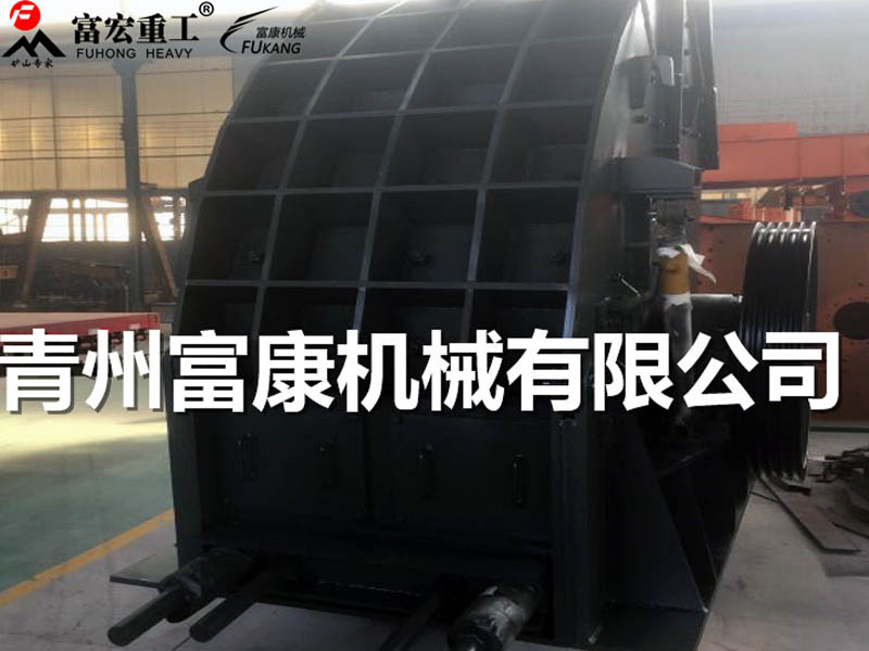 重錘式破碎機(jī) 重錘式破碎機(jī)
