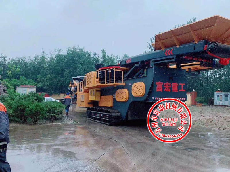 圓錐式移動(dòng)破碎站 圓錐式移動(dòng)破碎站