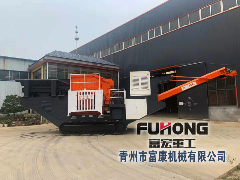 全移動(dòng)型破碎機(jī)哪家好 全移動(dòng)型破碎機(jī)哪家好