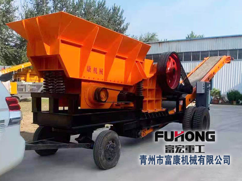 半移動(dòng)式破碎站 半移動(dòng)式破碎站