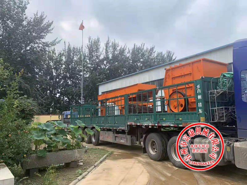 振動給料機(jī) 振動給料機(jī)