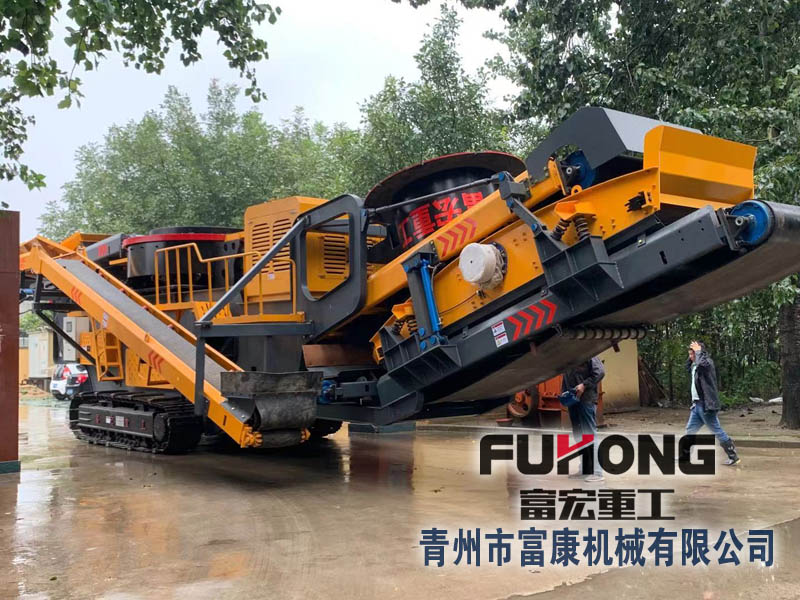 移動(dòng)式圓錐破碎站 移動(dòng)式圓錐破碎站
