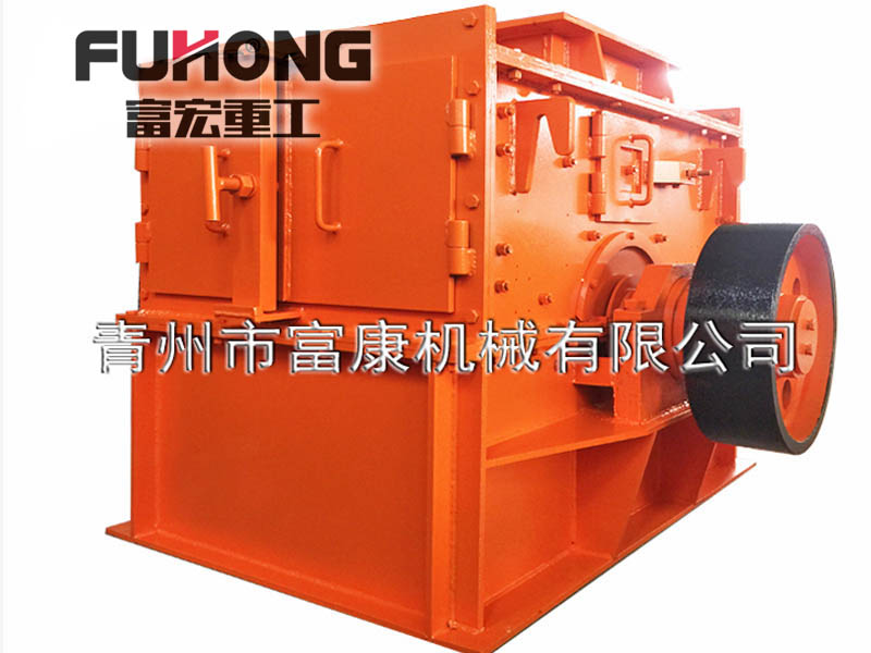 制砂機 制砂機