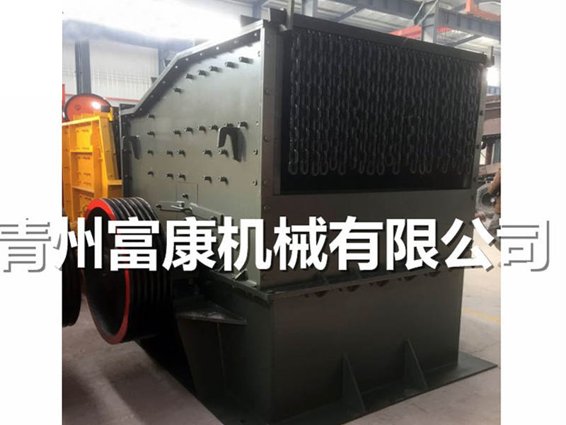 破碎機(jī) 破碎機(jī)