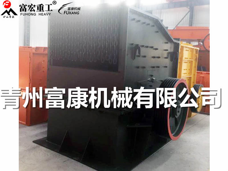 重錘式破碎機(jī) 重錘式破碎機(jī)