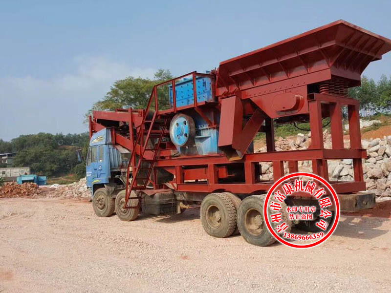 車載移動(dòng)破碎站 車載移動(dòng)破碎站