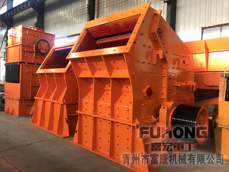 錘式破碎機廠家 錘式破碎機廠家