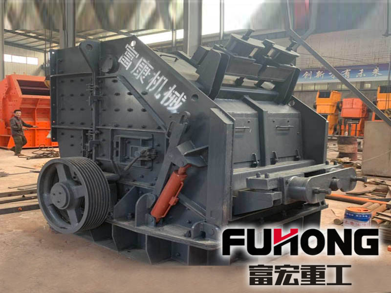 新型歐版反擊式破碎機(jī)設(shè)備 新型歐版反擊式破碎機(jī)設(shè)備