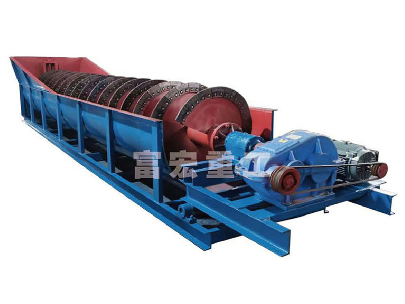 螺旋洗砂機(jī) 螺旋洗砂機(jī)